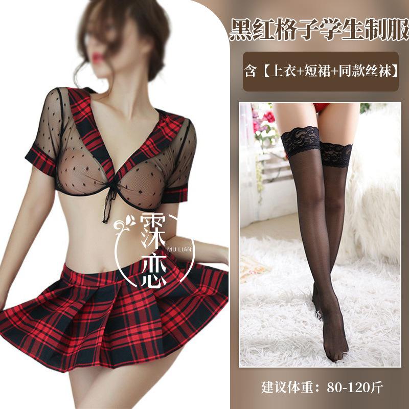 Pure Senior Sister Uniform Hot Perspective Uniform Temptation Sexy Underwear Black and Red Plaid Skirt Set