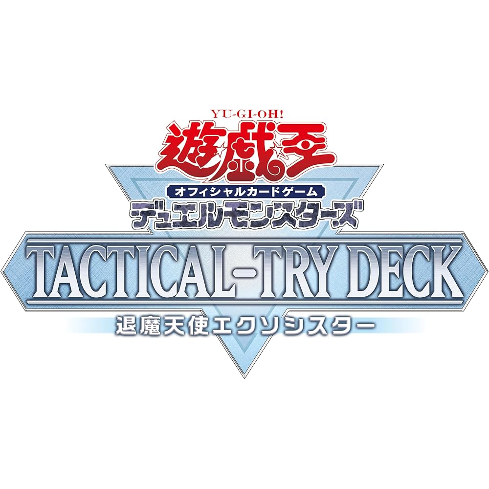 

Yu-Gi-Oh OCG Tactical-Try Deck Exorcist Angel Card Game Deck 40 Cards