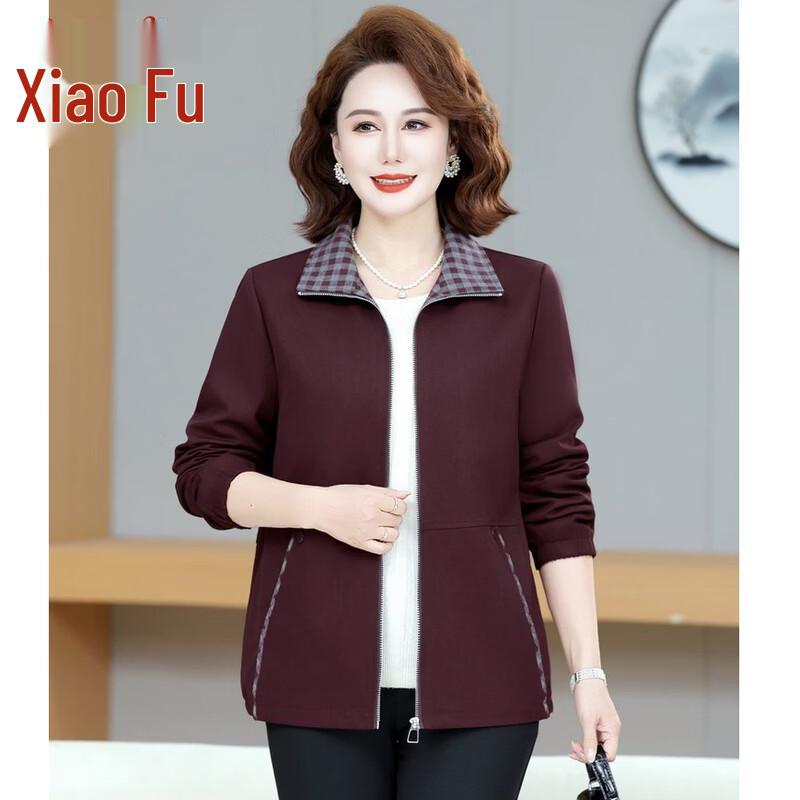 Elegant Women's Mid-Season Casual Jacket