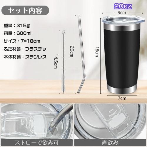 600ml Vacuum Insulated Stainless Steel Tumbler with Straw, Spill-Proof, Double-Walled Design, Wide Mouth, Direct Drinking, and Lid for Outdoor Use