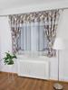 Ready-made Curtain with Drapes and Embroidery - Gray-brown