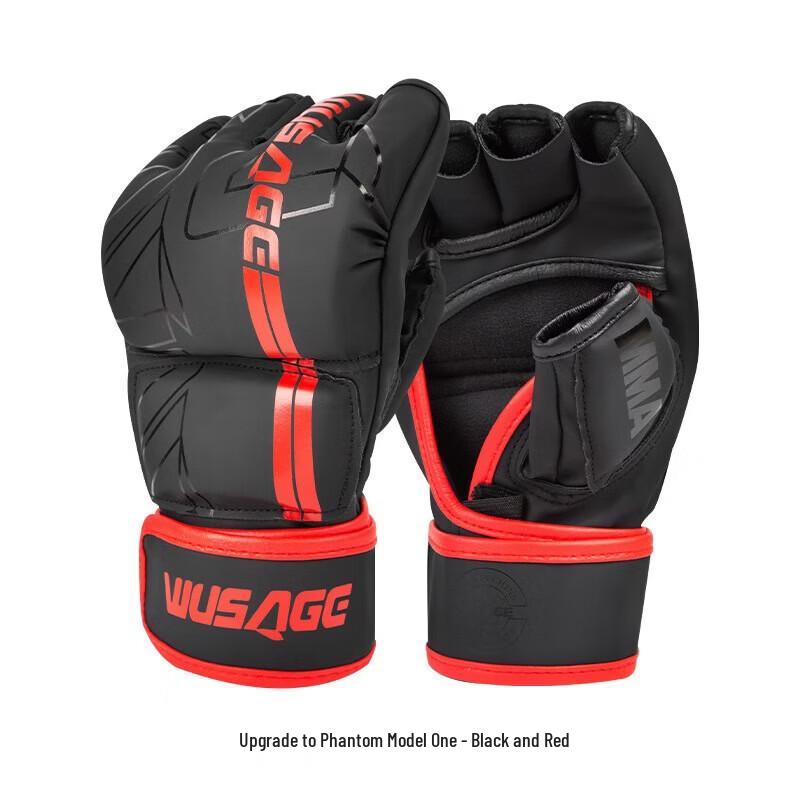 WEZHO MMA & Boxing Training Gloves