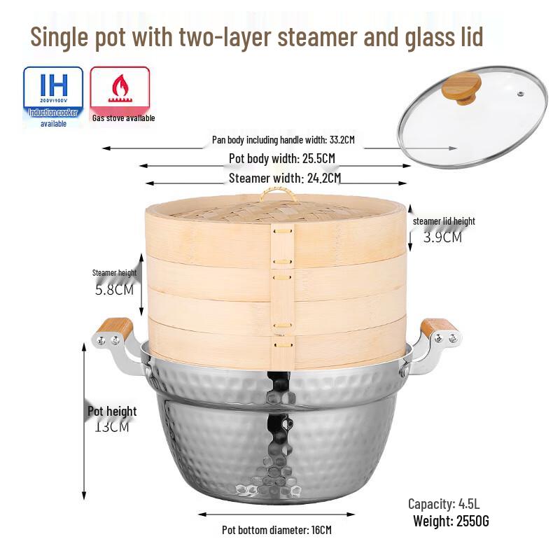 Yoshida Takumi 26cm Japanese Hammered Soup Pot with Bamboo Steamer