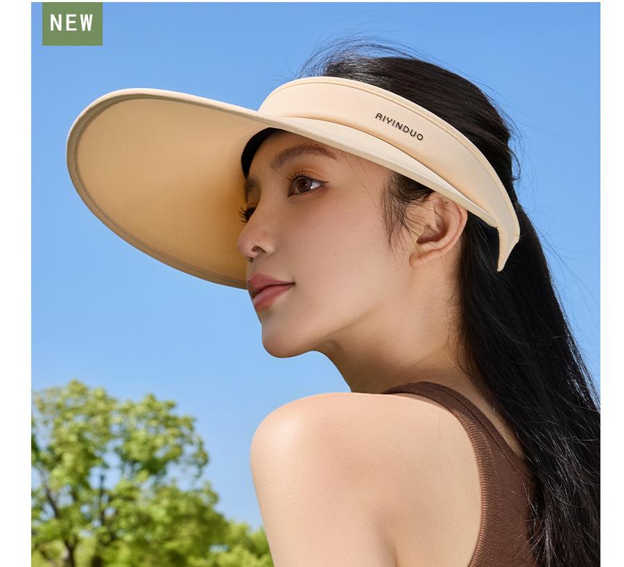 Korean Style AirTouch Sun Hat Summer UV50+ Cloud-Like Cooling Open-Top Cap for Outdoor Sports & Urban Fashion