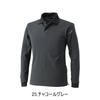 TS DESIGN ES Long Sleeve Polo Shirt 4075 25 Charcoal Gray L (All Seasons)