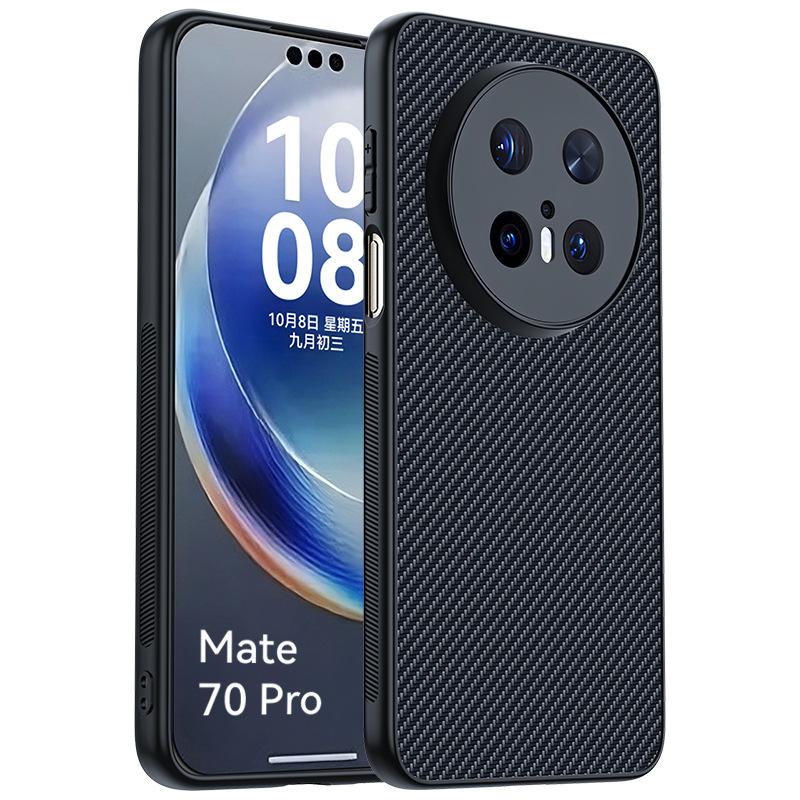 Applicable to Huawei Mate70Pro mobile phone case Carbon fiber Kevlar pattern all-inclusive ultra-thin mate60 protective case