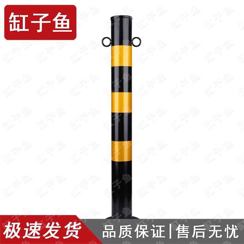 Reflective Traffic Safety Bollard