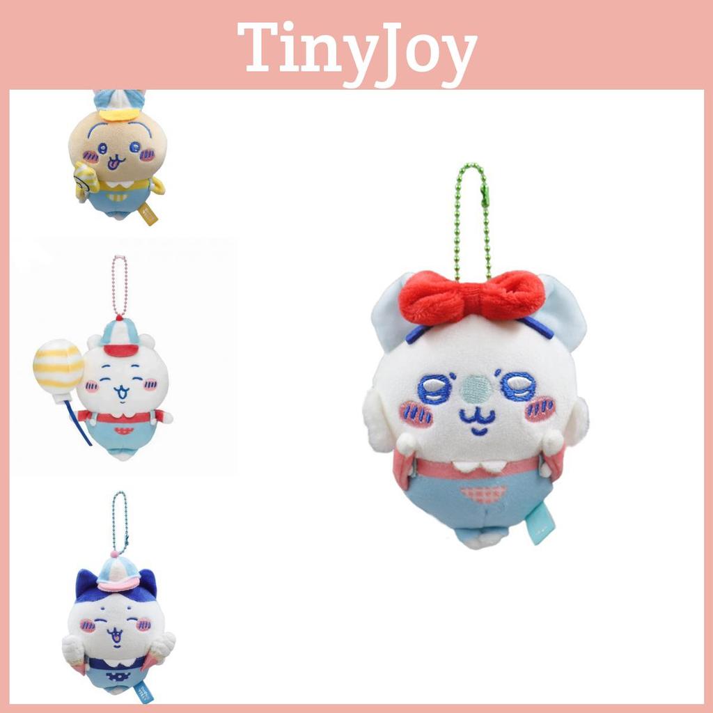 Cute Japanese Kawaii Plush Toy Ji Eight Usagi With Soft Short Fur And Pp Cotton