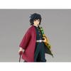 BANPRESTO Demon Slayer: Kimetsu No Yaiba Figure Kizuna No Sou 46th Form Giyu Tomioka