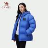 Camel Water Repellent Mid-Length Outdoor Down Jacket