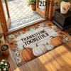 1pc Pumpkin Floral THANKSGIVING Door Mat, 2D Flat Printing Comfortable Mat with Absorbent And Anti-Slip Effect, Autumn Harvest Thanksgiving Decoration