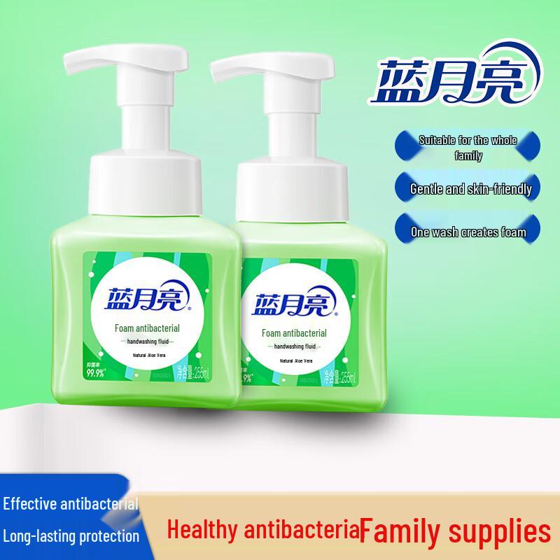 

Blue Moon Natural Aloe Vera Foaming Antibacterial Hand Wash (5-Pack)