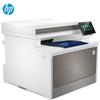 HP Laser Printers & Multifunction Devices CN plug (adapter included)