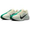 Nike Pegasus Plus Running Shoes Women's White FQ7261-104