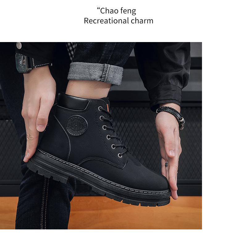 Pánské podzimní/zimní žluté martensky: Vysoké boty, Trendy, Protiskluzové, Odolné proti opotřebení, Korejský styl.