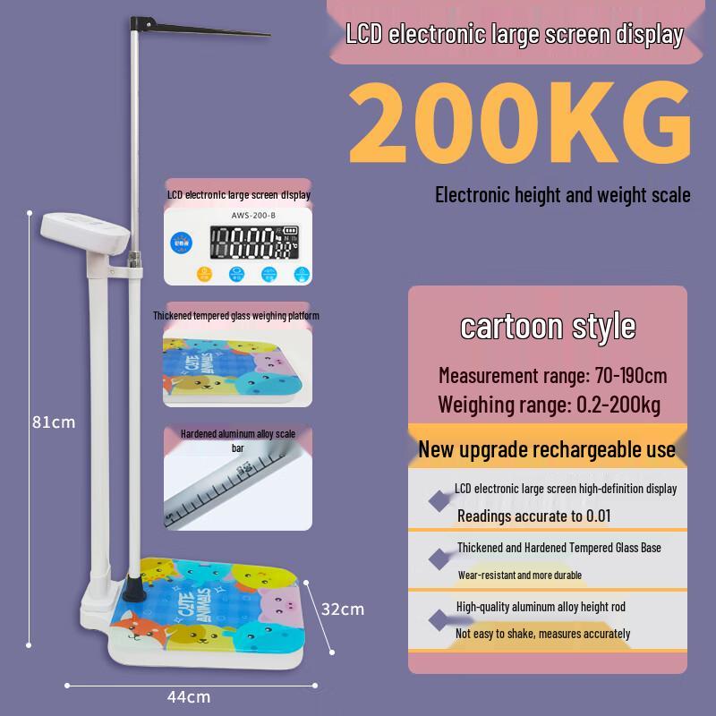 

Цифровые весы для роста и веса «все в одном» HengHao