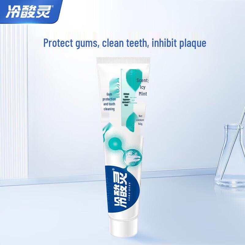 

Lengsuanling Anti-Sensitive Gum Protection Toothpaste
