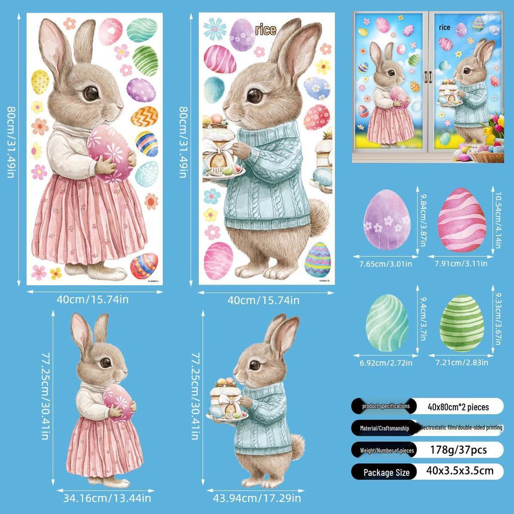 2026 Trending Easter Bunny Electrostatic Window Sticker