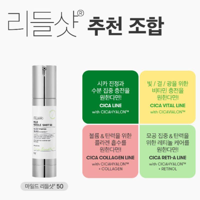 VT Reedle Shot 300 Cica Microneedle Skin Booster Essence Advanced Texture Care Korean Skincare 50ml