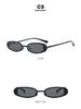 2026 Fashionable Oval Frame UV Protection Sunglasses for Women - European & American Style