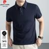Pierre Cardin Men's Ice Silk Short Sleeve Polo Shirt