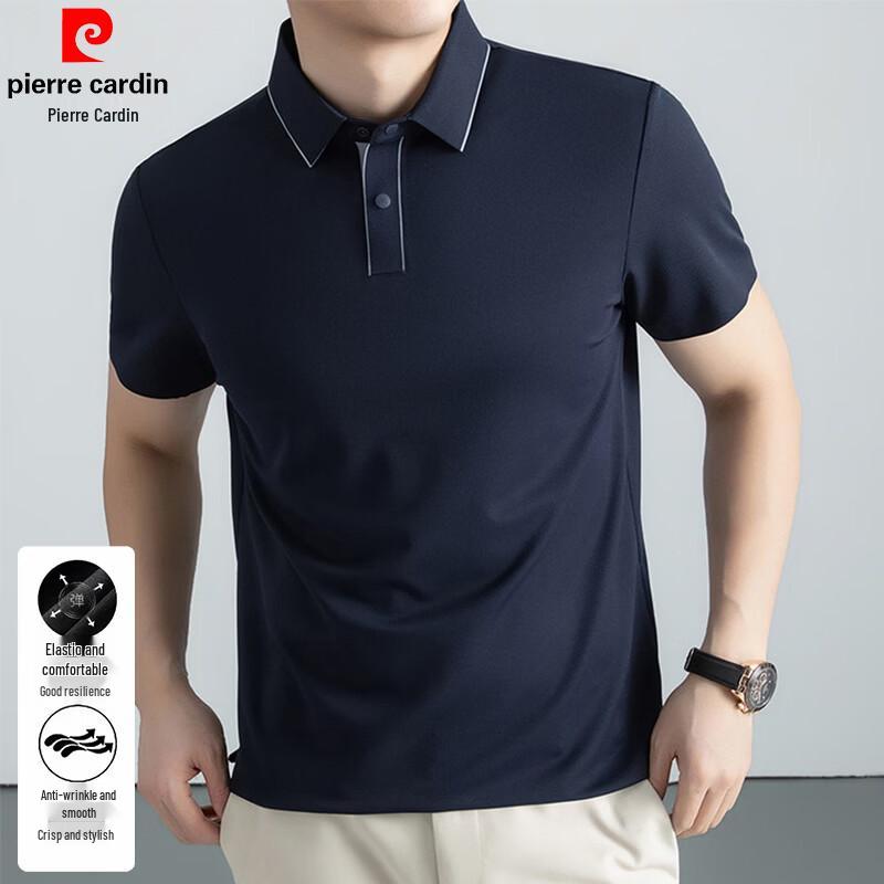Pierre Cardin Men's Ice Silk Short Sleeve Polo Shirt