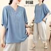 Short Sleeve Pullover with Floral Embroidery and Balloon Loose Office [POGCZMKK] Women's Blouse, V-Neck Top, T-Shirt Sleeves, Slimming, Fit,