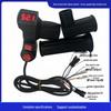 Red Screen Electric Bike Throttle with Three-Speed Digital Display and Half-Handle Grip