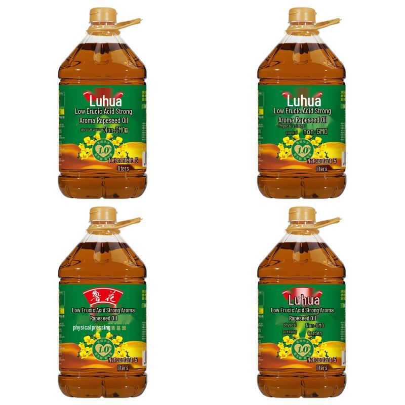 Lu Hua Low Erucic Acid Fragrant Rapeseed Oil