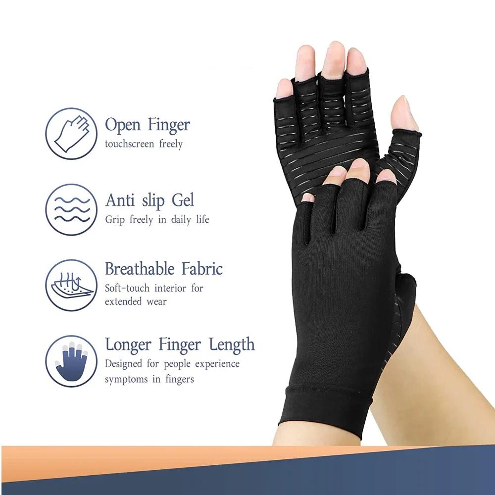 1 Pair Copper Compression Gloves Arthritis Pain Relief Half Finger Anti-Slip Therapy Gloves For Womens Mens