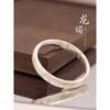 White Copper Silver-plated Ancient Gold-painted Dragon Pattern Bracelet Inheritance Closed New Chinese Zodiac Female Chinese Bracelet