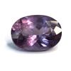 Natural Alexandrite Color Change 12-14 Ct Oval Cut Beautiful Loose Gemstone