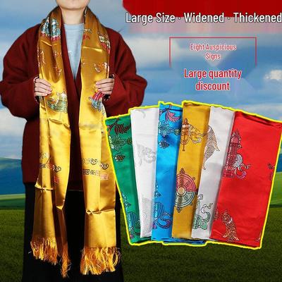 Rote Seiden-Tibetanische Hada mit Acht Glückssymbolen, 2,5m - Besticktes Geschenk für Ältere
