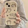 Funny cat for iPhone17promax mobile phone case Apple 16 cream wave 15/13 soft case 14