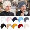 Fashion Vintage Hijab Caps Elastic Soft Polyester Twist Knot Turban Hat Breathable Wrap Style Cancer Chemo Hat Hair Loss