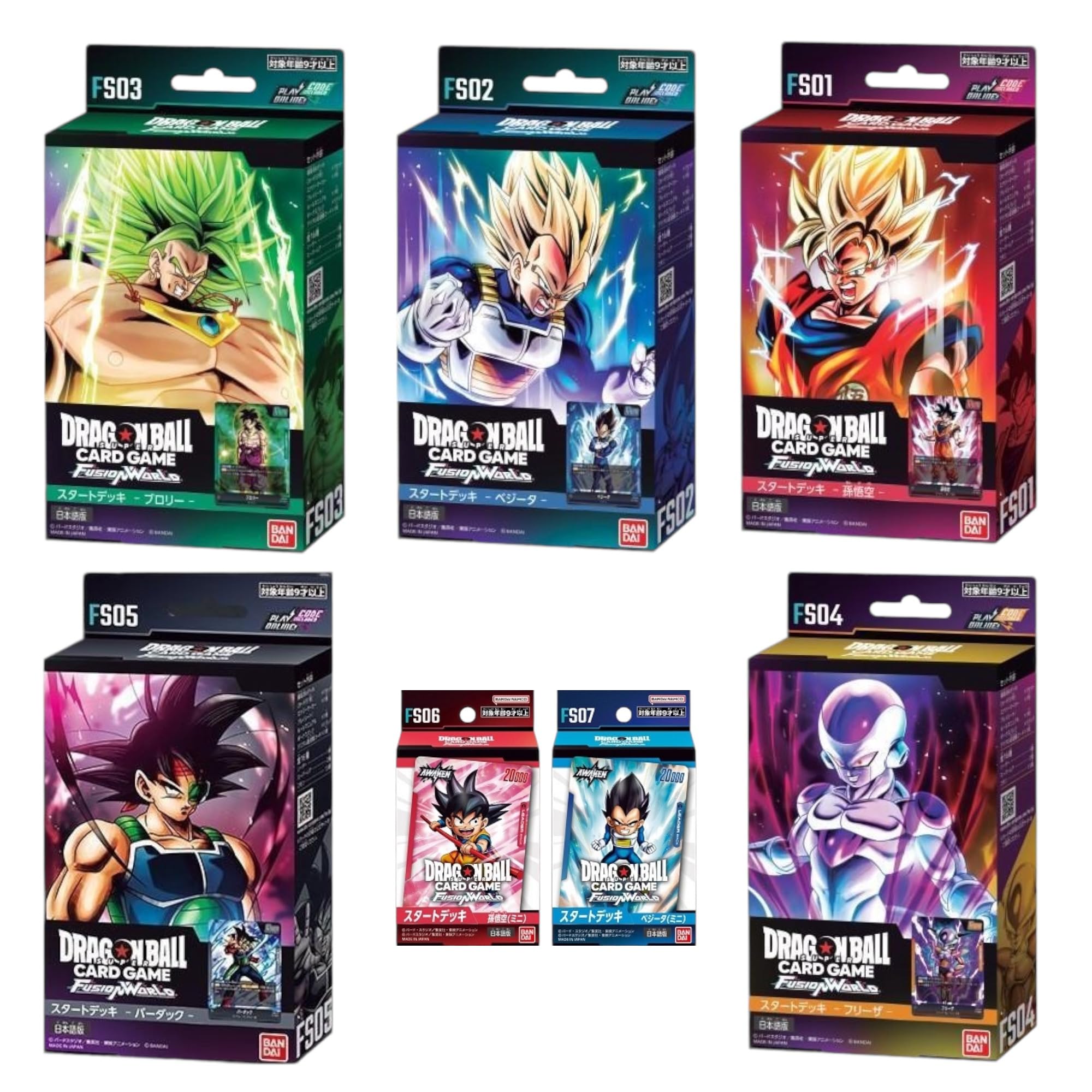 

из Dragon Ball Super Card Game Fusion World Стартовая колода FS01 Сон Гоку FS02 Вегета FS03 Броли FS04 Фриза FS05 Бардок FS06 Сон Гоку FS07 Вегета [Набор 7]