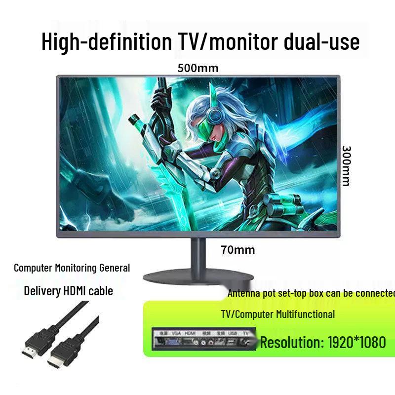 Ultra-thin HD LCD Desktop Monitor: 19, 20, 22, 24, 27-inch 4K Screen