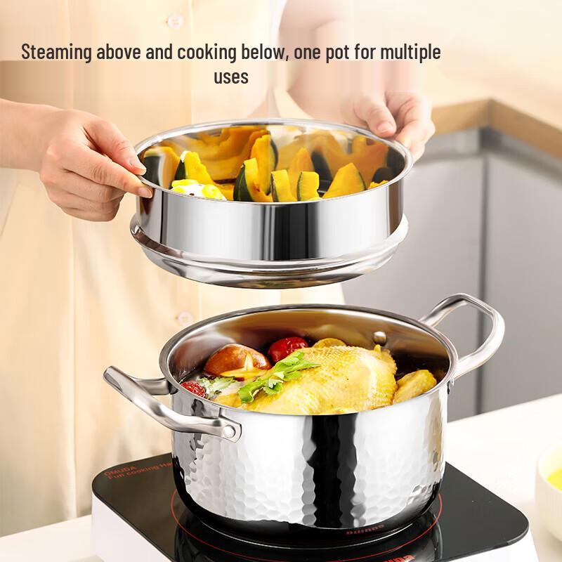 Aomeida 20CM 304 Stainless Steel Multi-Function Pot