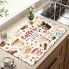 Waterproof Coffee Machine Mat Quick Dry Dish Drying Mats Placemat  Kitchen Coffee Table Counters