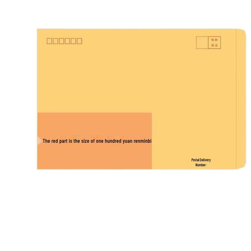 SEE KEAN A4 Kraft Blank Envelopes