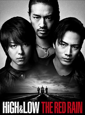 HiGH & LOW THE RED RAIN (Regular Edition) [Blu-ray