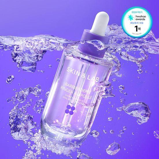 Skin&Lab Barrierderm Ringer Ampoule 70ml(+70ml) Double Set