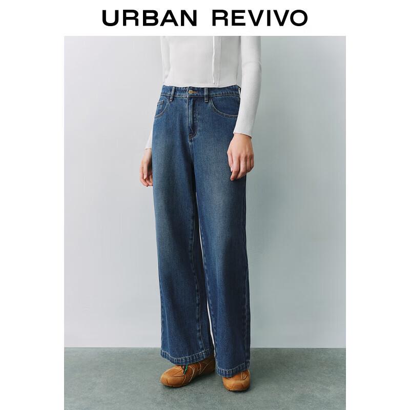 UR Women's Retro Washed Denim Long Pants