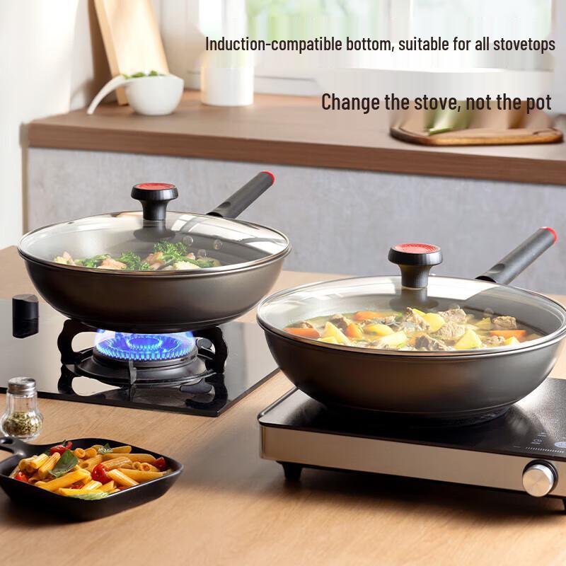 Chuidahuang Non-stick 32cm Stir-fry Pan