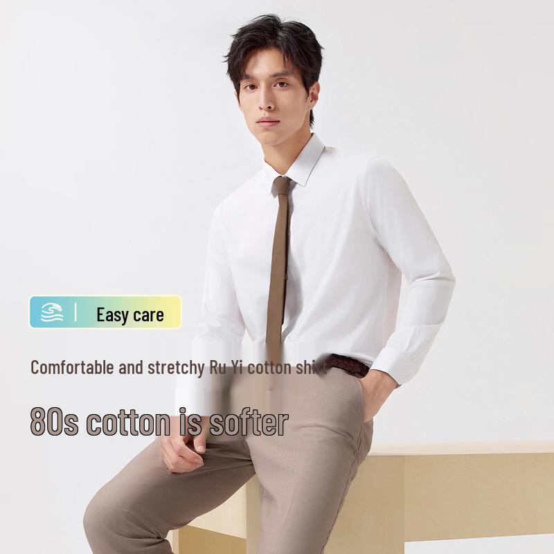 Hodo Men s Stretch Easy-Care Business Long-Sleeve Shirt 170/92B