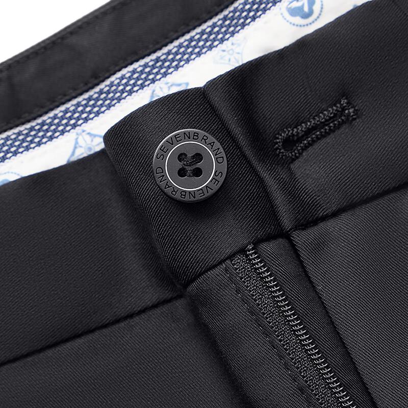 Qipai Men's Lyocell Blend Casual Ankle Pants