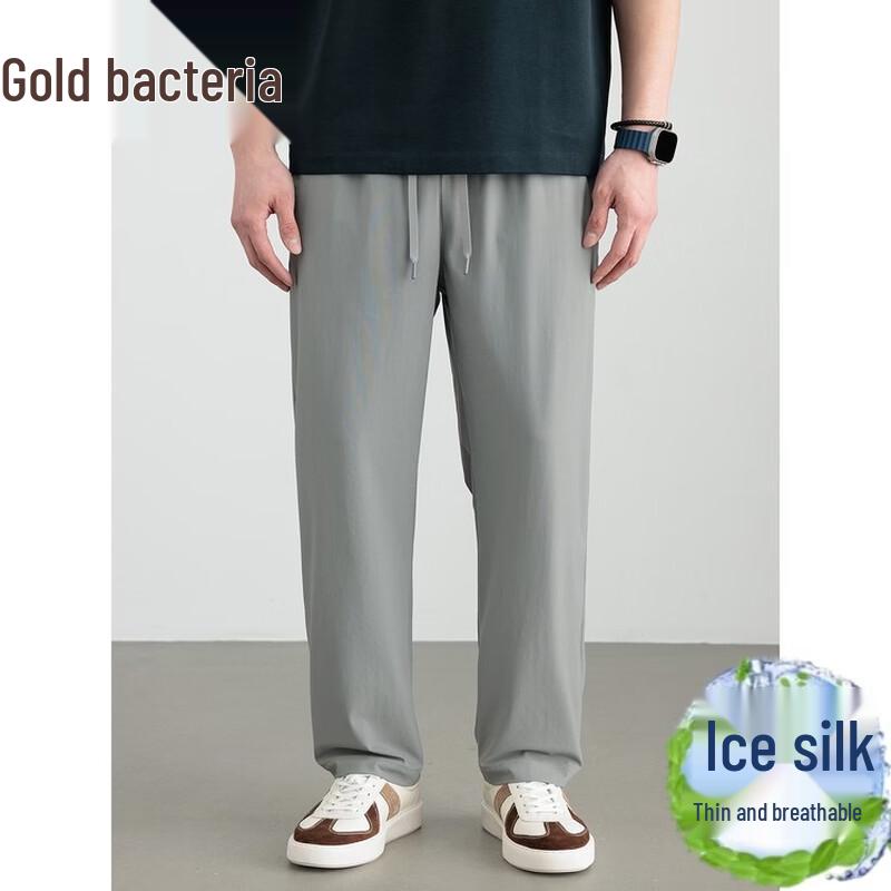Jinjv Men s Cooling Ice Silk Straight-Leg Pants XL