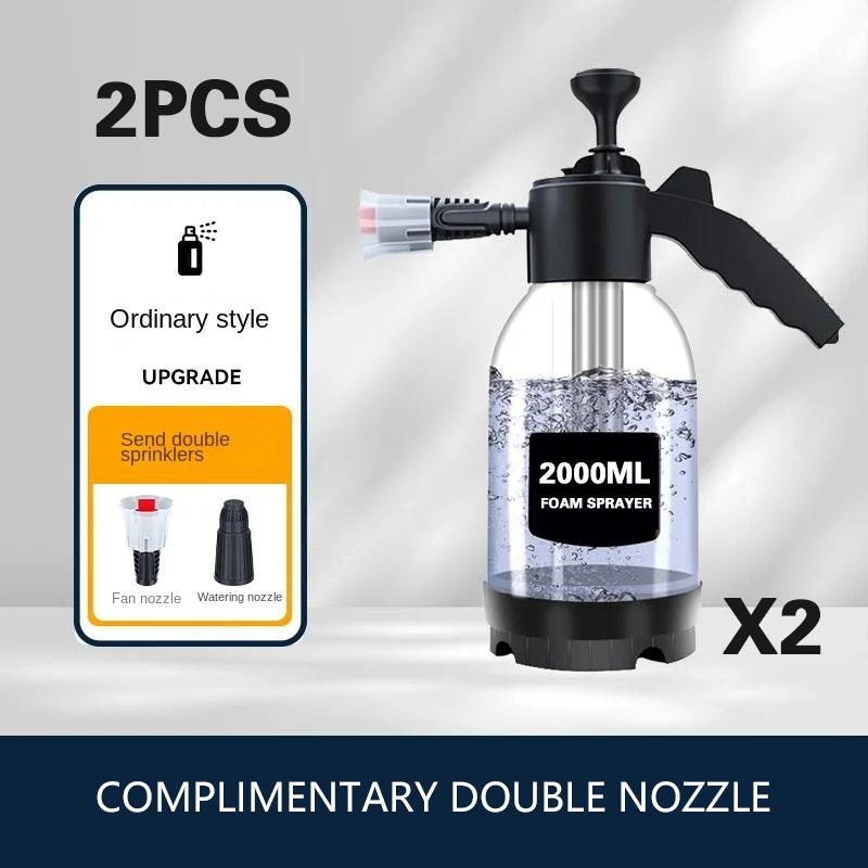 2L ręczny opryskiwacz piankowy z 3 rodzajami dysz ręczny pneumatyczny pistolet piankowy pianka śnieżna myjnia samochodowa butelka z rozpylaczem mycie okien samochodu