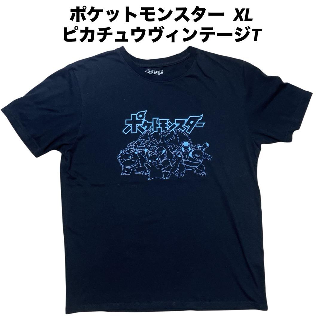 

[Б/У] Винтажная футболка с принтом Пикачу, эксклюзив для Pokémon Center, размер XL, черная