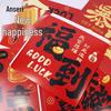 Lunar New Year Mall Display Decoration
